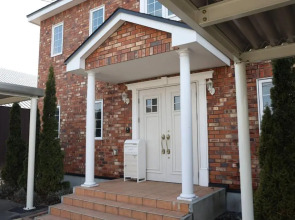 The Garnet Higashikawa