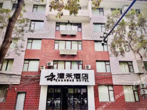 Zhanghe Hotel (Taiyuan high tech Zone Xuefu street subway station store)
