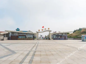 Chengsi Du's Home Inn