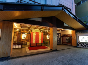Omotenashinoyado Ryokan Shounkaku