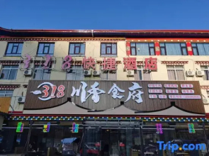 Ruiyuan Hotel