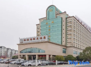 Tongcheng International Hotel