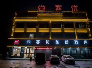 Shankee Hotel (Huaibei Suixi Qinghuayuan)