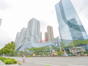 Iway International Apartment