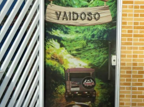 Toca do Vaidoso