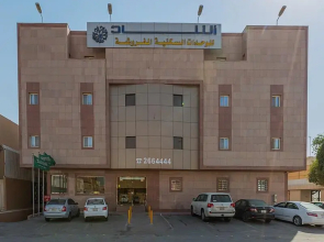 Ashaad Al Quds 1 Apartment