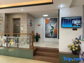 Yinuo Select Hotel (Diwang Plaza Wuyi University Branch)
