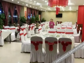 Yuanping Xinbei Guo Furong Hotel