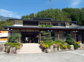Ryokan Hida Beef - Hida Gyu No Yado
