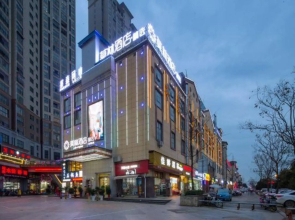 Molin Select Hotel (Liuyang Economic Development Zone)