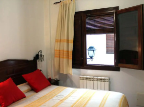 Apartamentos Rurales Rosendo La Albahaca