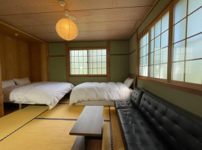 Japow House