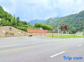 Sanqing Mountain Retreat Homestay (Gangshou Cable Car Store)