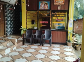 Naga Chowdeshwari Homestay