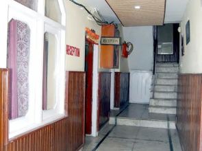 Hotel Goher