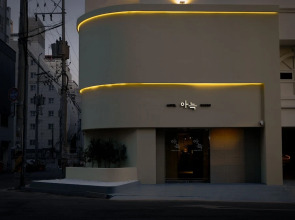 Anook Hotel Suwon
