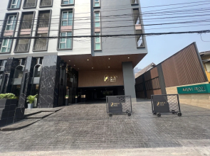 ARNI Skye Hotel