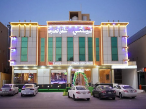 This Lailaty Al Najah Branch