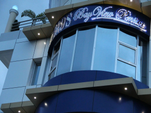 OYO 554 Dads Bayview Pension