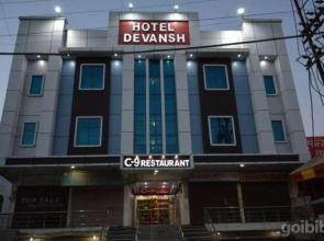Hotel Devansh by OYO Rooms