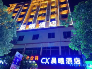 CX Chenxi Hotel