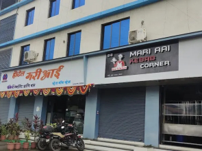 hotel mari aai residency