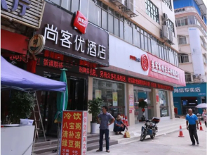 Thank Inn Hotel Guangxi Laibin Xiangzhou County Shilong Town