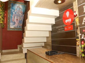 Hotel Atithi