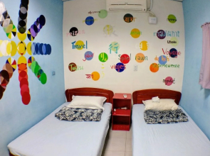 Luyo Hostel