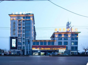 Lianyungang Donghai Anfeng Town LANOU Hotel