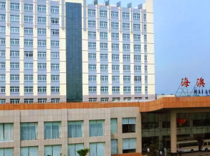 Haiao Hotel