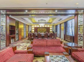 Luoyang Aviation Hotel