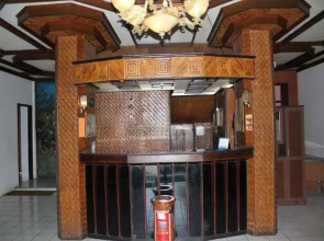 Biteya City Hotel
