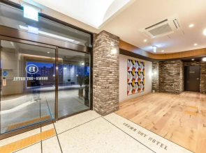 Brown-Dot Hotel Ulsan Sincheon