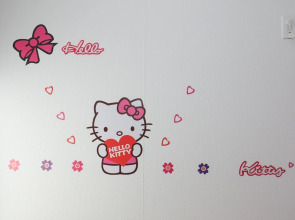 Osaka station east Large House