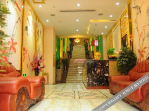 Youzizhijia Business Hotel