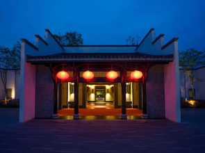 Yurun Hanyuelou Villa Resort