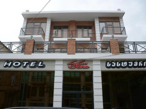 Hotel Rero