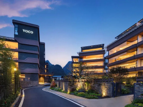voco Guilin Yangshuo by IHG