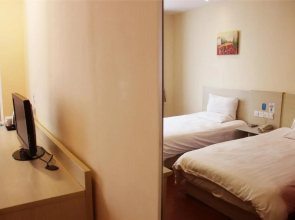 Starway Changzhou Xinbei Wanda