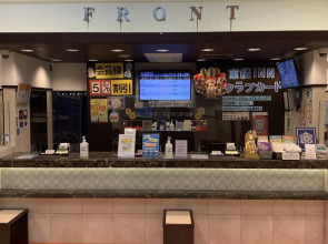 Toyoko Inn Osaka Tsutenkaku Mae