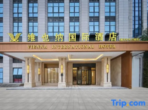 Vienna International Hotel