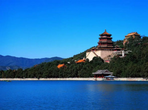 Four Points by Sheraton Beijing, Haidian