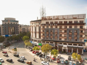 Minghao Hotel