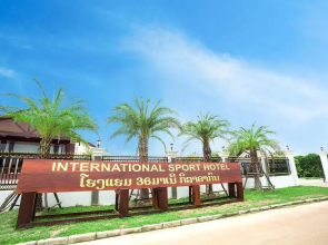 36 Manor International Sport Hotel