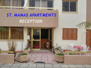 St. Mamas Hotel Apartments