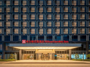 Hilton Garden Inn Taizhou Xinghua