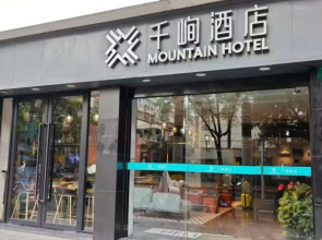 Qianggie Hotel Shanghai Weining Road subway station