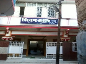 Goroomgo Shivam Guest House Gaya