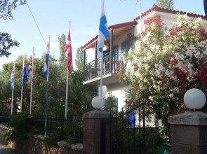 Anaxos Garden